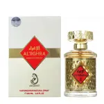 Arabiyat Al IIghra EDP 100 ml. - Unisex