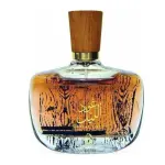 Arabiyat Oud Al Layl EDP 100 ml. - Unisex