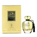 Arabiyat Prestige Lamsat Harir Gold EDP 100 ml. - Unisex