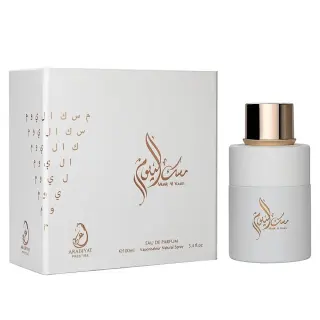 Arabiyat Prestige Musk Al Youm EDP 100 ml. - Unisex
