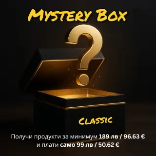 Classic Mystery Box - Σχετικά