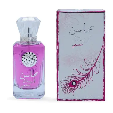 Γυναικείο άρωμα Lattafa Mahasin Crystal Violet 100ml