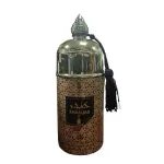 Αποσμητικό My Perfumes Khandjar 250 ml. - Unisex