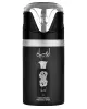Lattafa Ansaam Silver 250 ml. - Unisex 