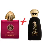 Fragrance World Abraaj Carmine και Athoor Al Alam Ameer Al Sahra