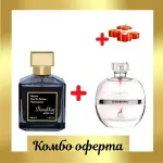 Fragrance World Barakkat Satin Oud + Maison Alhambra Chants Tenderina + 3 δώρα 