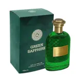 Fragrance World Green Sapphire EDP 100 ml. - Unisex