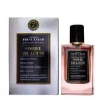 Fragrance World Prive zarah Ombre de Louis EDP 70 ml. - Unisex