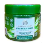 Ενυδατικό τζελ για πρόσωπο και σώμα 350 ml. / Fragrance World Hydrating Aloe Vera Gel