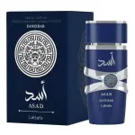 Lattafa Asad Zanzibar και My Perfumes Highway