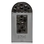 Lattafa Maharjan Silver EDP 100 ml. - Unisex