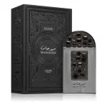 Lattafa Maharjan Silver EDP 100 ml. - Unisex