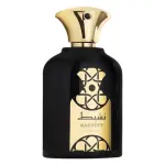 Lattafa Nasheet EDP 100 ml. - Unisex