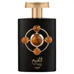Lattafa Pride Al Qiam Gold EDP 100 ml. - Unisex