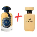 Lattafa Ra'ed Gold και My Perfumes Poudre