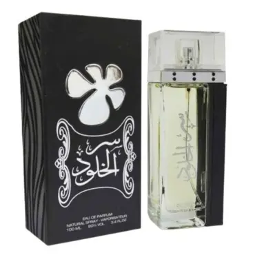 Lattafa Ser Al Khulood EDP 100 ml. - Unisex