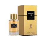 Maison Alhambra Exclusif Tabac και Maison Alhambra Exclusif Oud