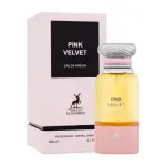 Maison Alhambra Pink Velvet EDP 80 ml.
