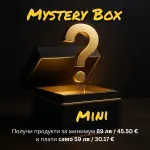 Mini Mystery Box - Σχετικά με αυτόν