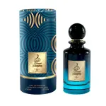 My Perfumes Qamar Al Zeyan EDP 100 ml. - Unisex