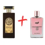 Τα αρώματά μου Snowberry + Asdaaf Majd Al Sultan