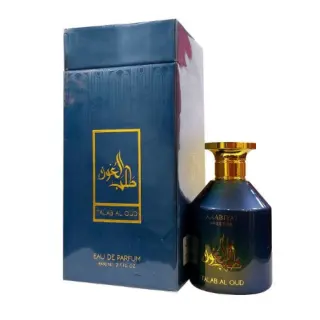 My Perfumes Talab Al Oud EDP 100 ml. - Unisex