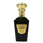 My Perfumes Zahoor Al Lail EDP 100 ml. - Unisex