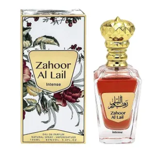 My Perfumes Zahoor Al Lail Intense EDP 100 ml. - Unisex