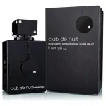 Ανδρικό άρωμα Armaf Club de Nuit Intense Man EDT 105 ml.
