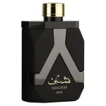 Ανδρικό άρωμα Asdaaf Shaghaf EDP 100 ml.