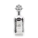 Ανδρικό άρωμα Escent Royal Silver EDP 100 ml.