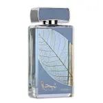 Ανδρικό άρωμα Lattafa Najdia Intense EDP 100 ml.