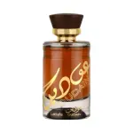 Ανδρικό άρωμα Lattafa Oudain EDP 100 ml.