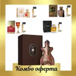 Lattafa Niche Emarati Toleen + 4 εκμαγεία