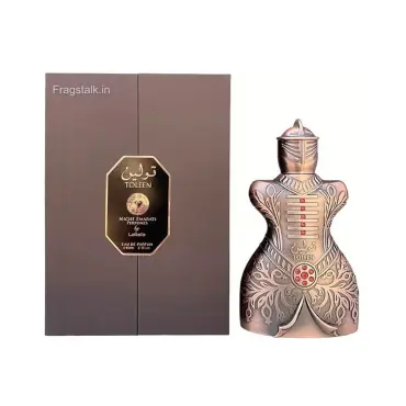 Niche Emarati Toleen και Niche Emarati Khalid