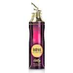 Σπρέι αρωμάτων για γυναίκες My Perfumes Lustrous Collection Glitzy 225 ml.