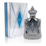 Αρωματικό έλαιο Afnan Silver Musk 15 ml. - Unisex