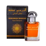 Αρωματικό έλαιο Al Haramain Makkah 15 ml. - Unisex