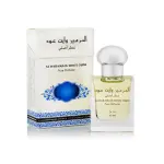 Λάδι αρωμάτων Al Haramain White Oudh 15 ml.