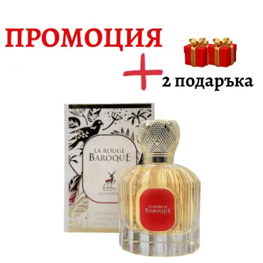 Σετ δώρου Maison Alhambra La Rouge Baroque EDP 100 ml.