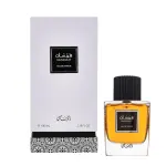 Rasasi Hamasaat EDP 100 ml. - Unisex