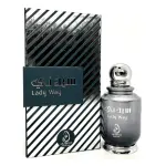 Άρωμα My Perfumes Lady Way EDP 100 ml.