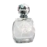Ανδρικό άρωμα Al Haramain Haramain Treasure EDP 70 ml.