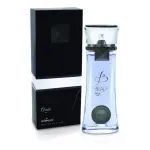 Ανδρικό άρωμα Armaf Beau Acute EDP 100 ml.