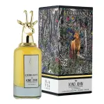 Ανδρικό άρωμα Flavia Georgians The King John EDP 100 ml.