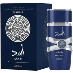 Ανδρικό άρωμα Lattafa Asad Zanzibar EDP 100 ml. 