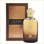 Ανδρικό άρωμα Lattafa Iconic Oudh EDP 100 ml.