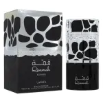Ανδρικό άρωμα Lattafa Qimmah EDP 100 ml.