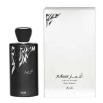Ανδρικό άρωμα Rasasi Ashaar pour Homme EDP 100 ml.