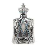 Αρωματικό έλαιο Afnan Silver Musk 15 ml. - Unisex